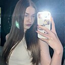 Полина, 19 лет
