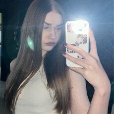 Фотография девушки Полина, 19 лет из г. Минск