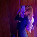 Алина, 29 лет