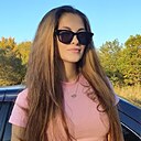 Ольга, 25 лет