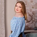 Марина, 29 лет