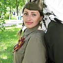 Лия, 45 лет
