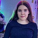 Кристина, 27 лет