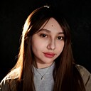 Лена, 21 год