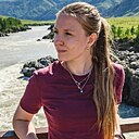 Аля, 24 года