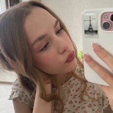 Фотография девушки Вероника, 26 лет из г. Петрозаводск