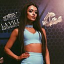 Сабрина, 30 лет