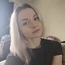 Татьяна, 30 лет