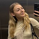 Юлия, 28 лет