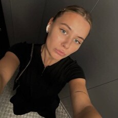 Фотография девушки Ксения, 24 года из г. Люберцы
