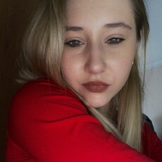 Фотография девушки Ксеня, 18 лет из г. Москва