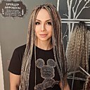 Ася, 34 года