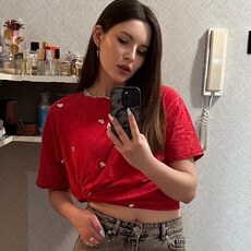 Фотография девушки Александра, 28 лет из г. Минск