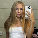 Татьяна, 28 лет