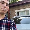 Леонид, 20 лет