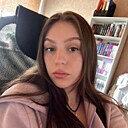 Ульяна, 20 лет