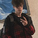Костя, 19 лет