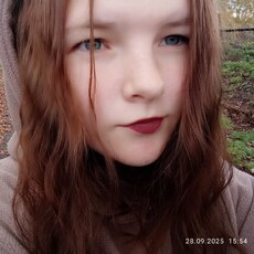 Фотография девушки Анастасия, 18 лет из г. Бирск