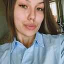 Татьяна, 23 года