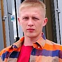 Павел, 33 года