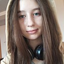 Екатерина, 18 лет