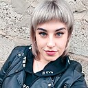 Александра, 32 года