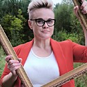 Елена, 43 года