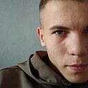 Димас, 18 лет