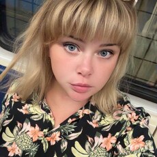 Фотография девушки Надюша, 37 лет из г. Москва