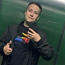 Максим, 25 лет