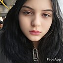 Принцесса, 20 лет