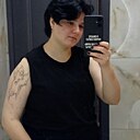 Арина, 20 лет