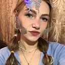 Нелля, 23 года