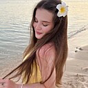 Милана, 18 лет