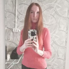 Фотография девушки Viktoria, 24 года из г. Агрыз