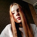 Екатерина, 21 год