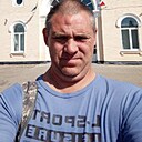 Ден, 44 года