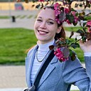 Любовь, 30 лет