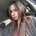 Полина, 18 лет