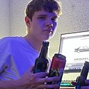 Захар, 20 лет