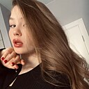 Анастасия, 29 лет