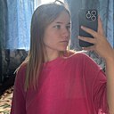 Карина, 20 лет