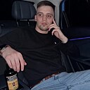 Ersh, 30 лет