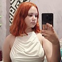 Марина, 19 лет