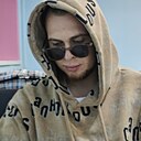 Ххххх, 30 лет