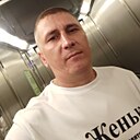 Евгений, 37 лет