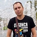 Александр, 36 лет