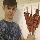 Сергей, 18 лет