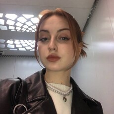 Фотография девушки Анна, 19 лет из г. Нижний Новгород