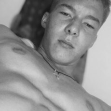 Фотография мужчины Иван, 19 лет из г. Петропавловка (Бурятия)